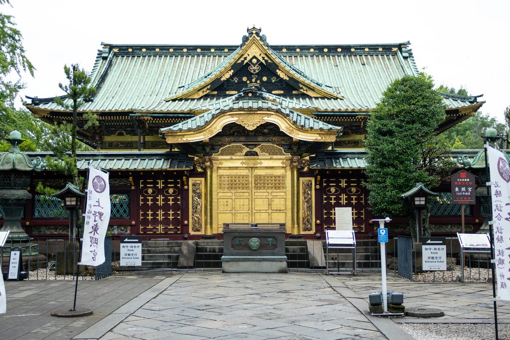 Ueno Toshogu Shrine Guide: Golden Hall, Goshuin & Osamu Tezuka Goshuincho dsc 3523