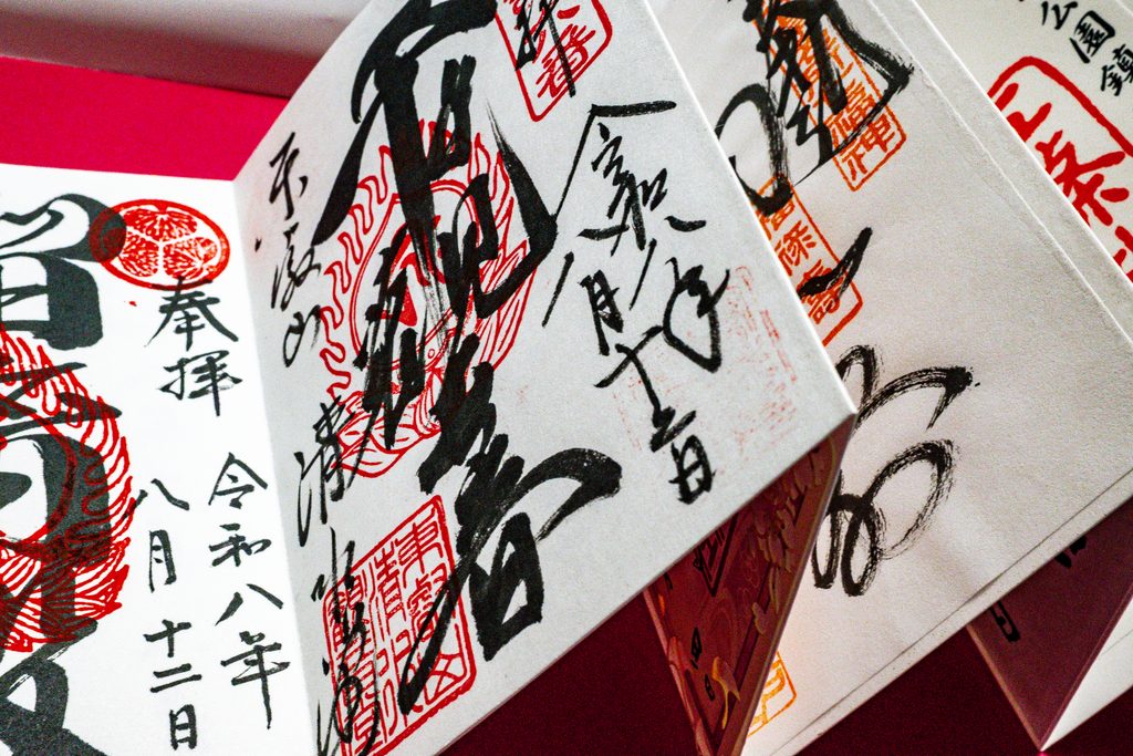 What Is a Goshuin? A Beginner’s Guide to Japan’s Shrine & Temple Seals dsc 4713