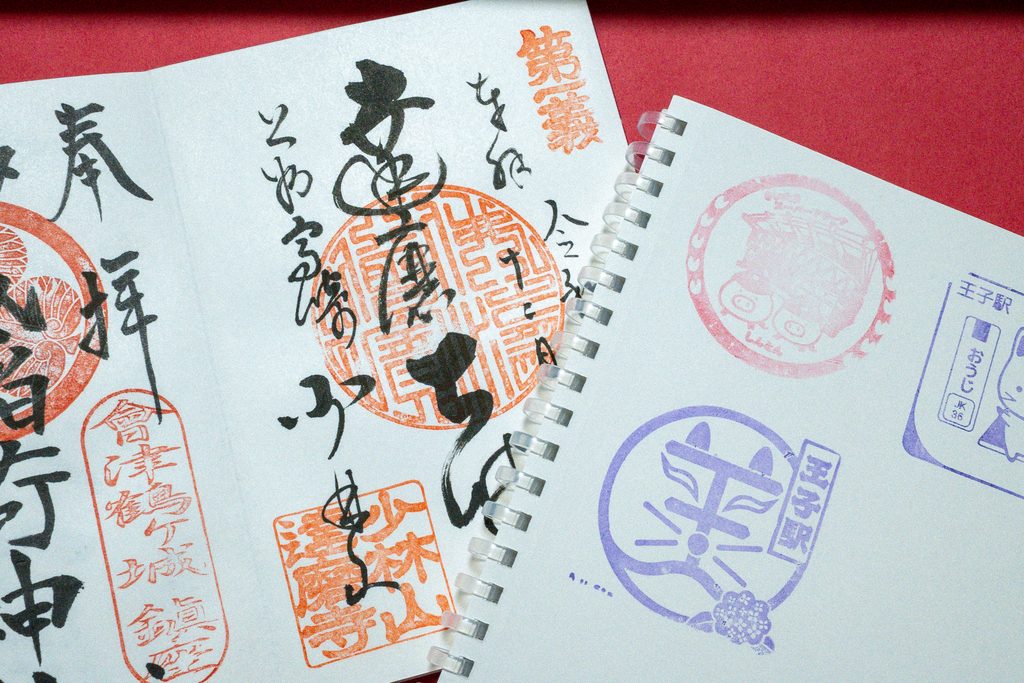 What Is a Goshuin? A Beginner’s Guide to Japan’s Shrine & Temple Seals dsc 4736