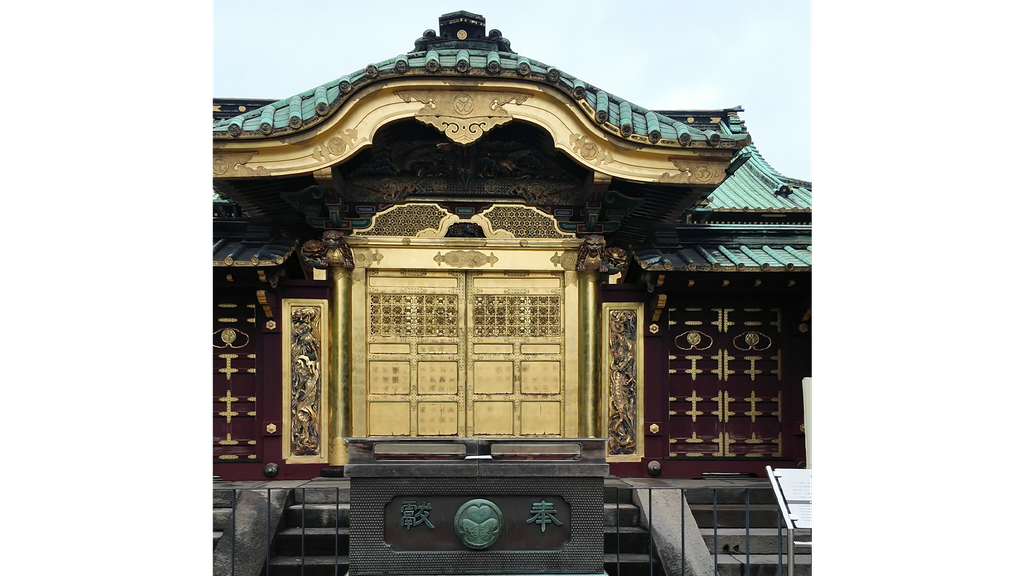 Ueno Toshogu Shrine Guide: Golden Hall, Goshuin & Osamu Tezuka Goshuincho 上野東照宮 06