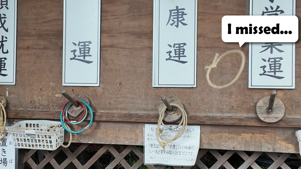 川越熊野神社 05