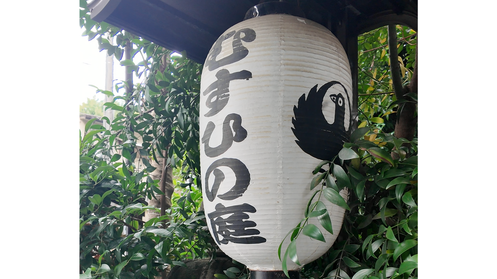 川越熊野神社 06