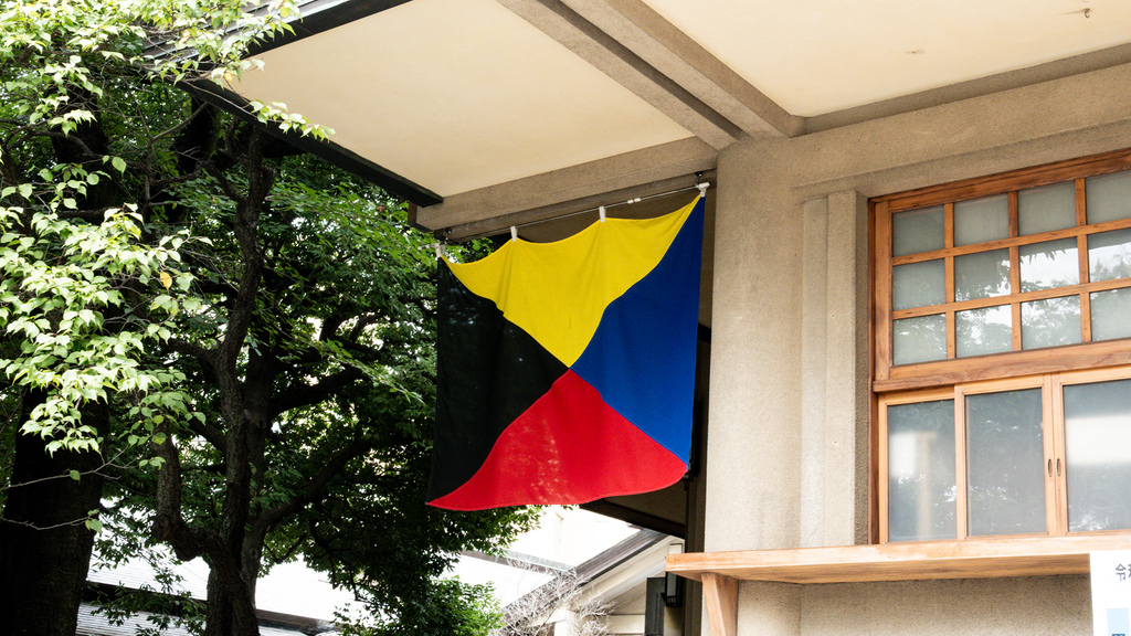 Togo Shrine Guide: Victory Blessings, Sanrio Goshuin & Harajuku History 東郷神社 04