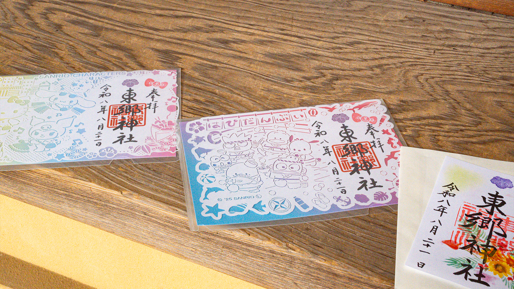 Togo Shrine Guide: Victory Blessings, Sanrio Goshuin & Harajuku History 東郷神社 06