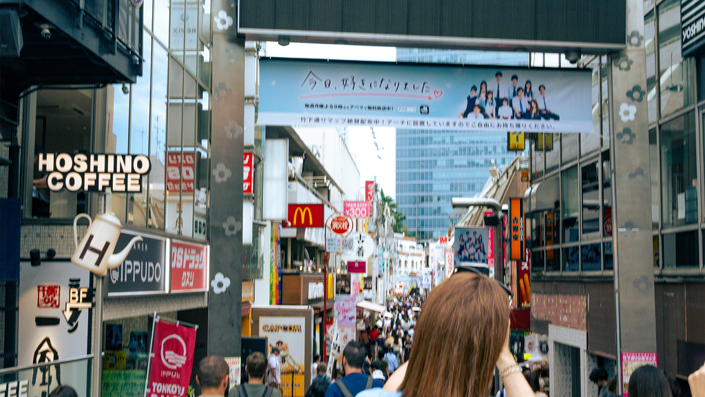 Togo Shrine Guide: Victory Blessings, Sanrio Goshuin & Harajuku History 東郷神社 09