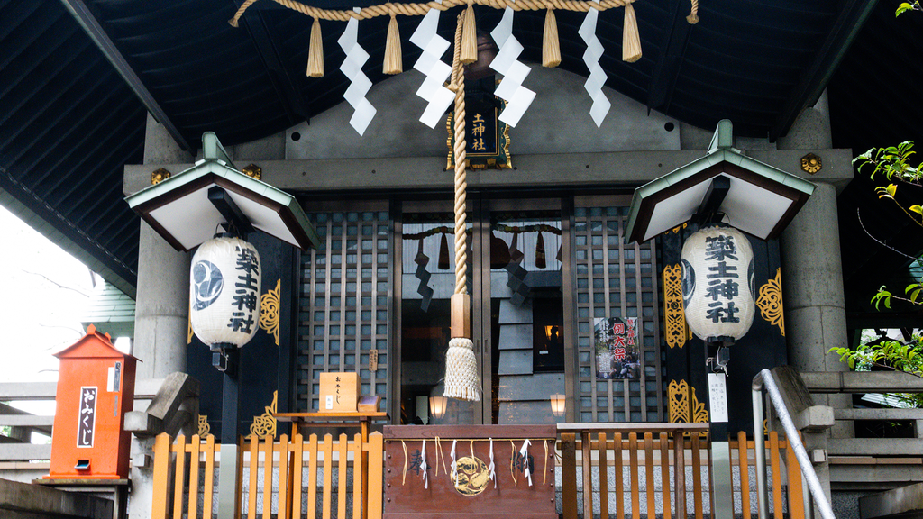 築土神社