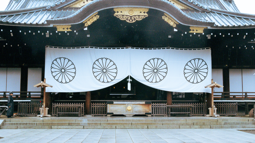 靖国神社