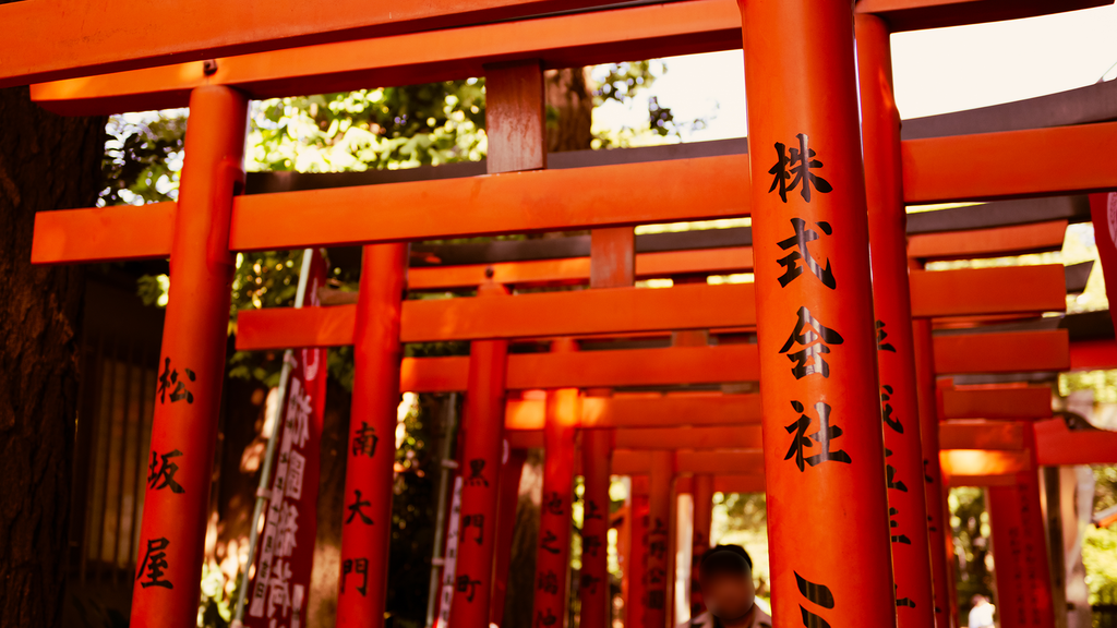 Hanazono Inari Shrine & Gojo Tenjin Shrine: Two Historic Shrines in Ueno Park 花園稲荷神社