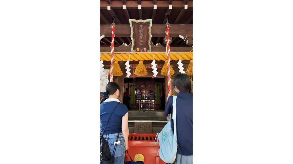 Hanazono Inari Shrine & Gojo Tenjin Shrine: Two Historic Shrines in Ueno Park 花園稲荷神社 03